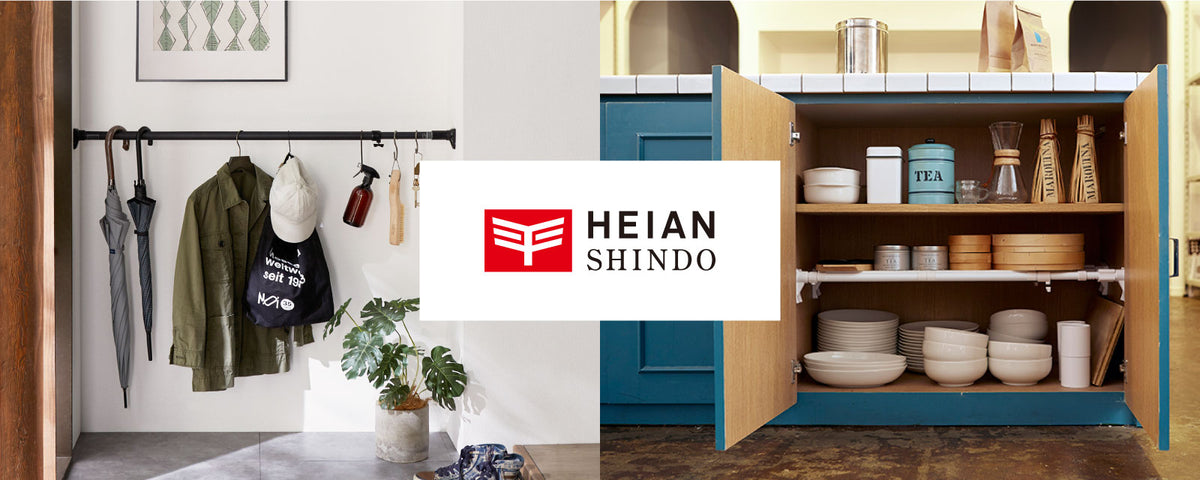 Heian Shindo